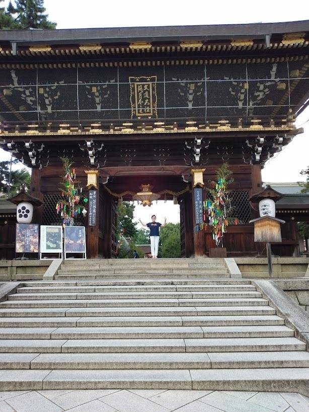 京都