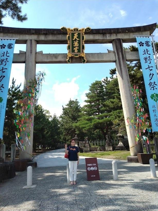 京都