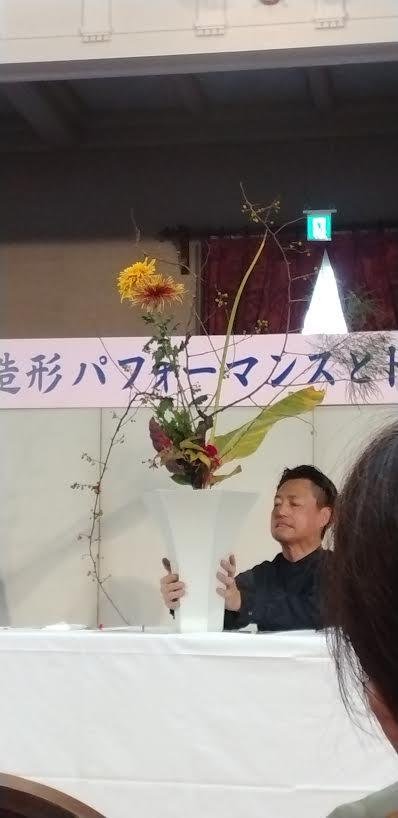 お花